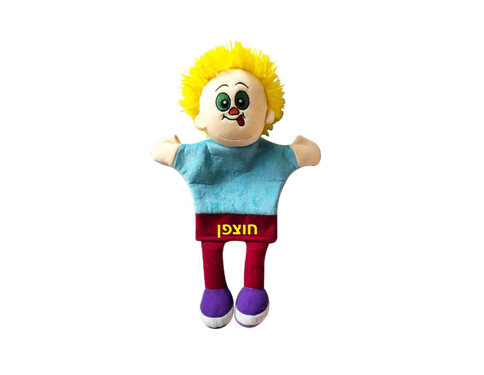 מצבי רוח 2