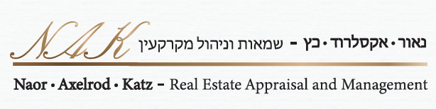 עדי נאור - שמאות וניהול מקרקעין