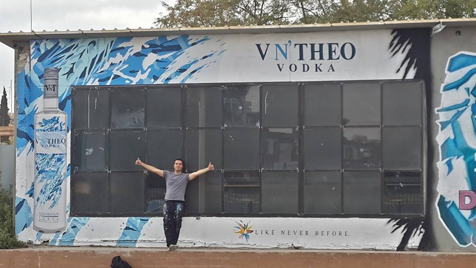 ציורי ענק וחברות מסחריות — עבודה 8