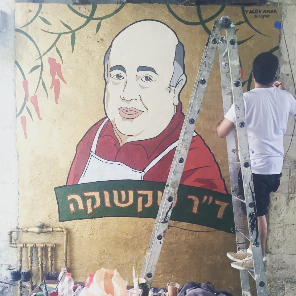 עסקים — עבודה 8