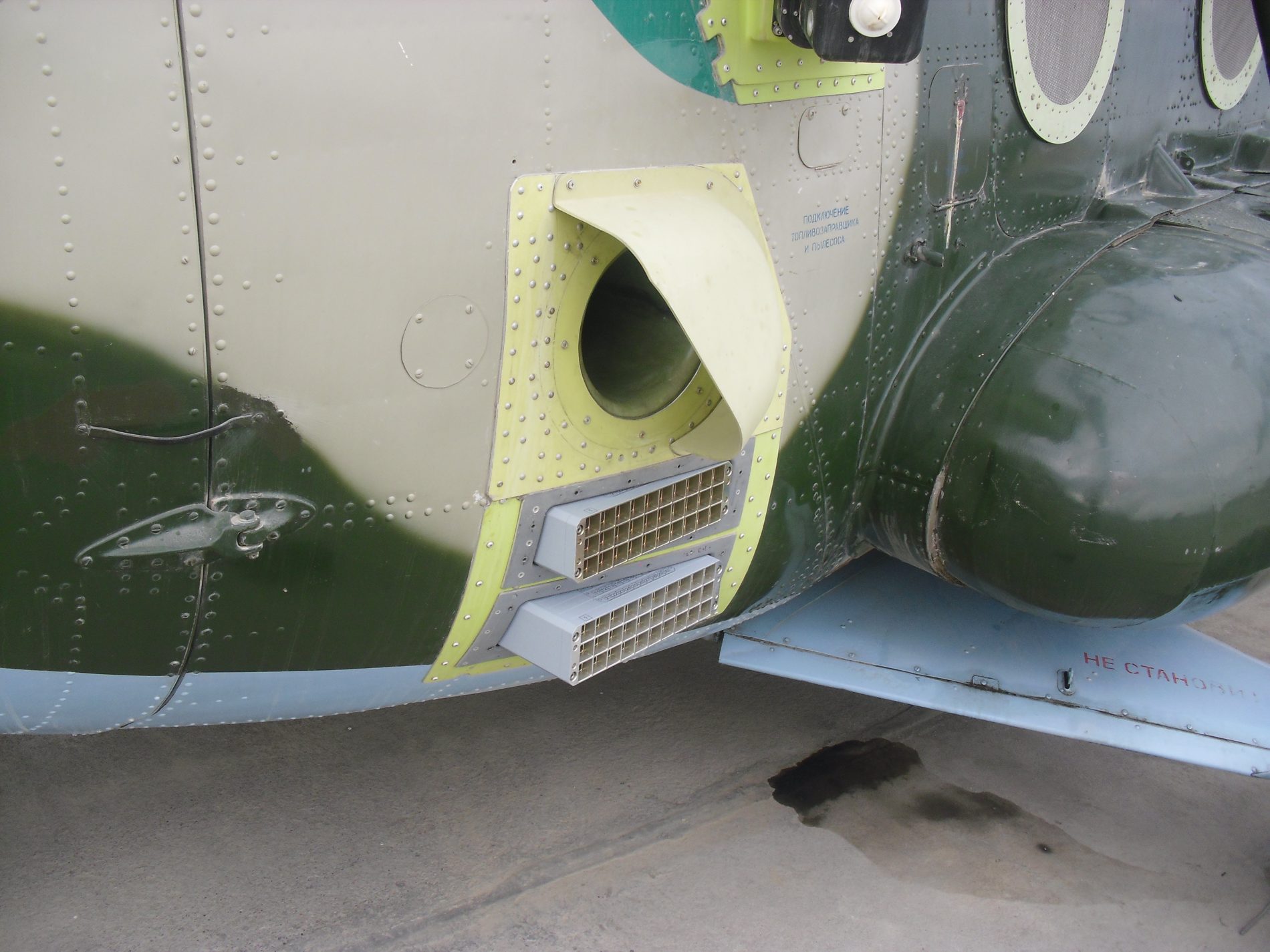 MI-17 Electronic Intelligence (ELINT) Aircraft — photo 1 of 4
