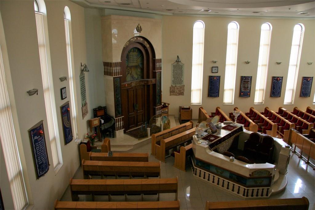 בית כנסת כתר תורה - חדרה