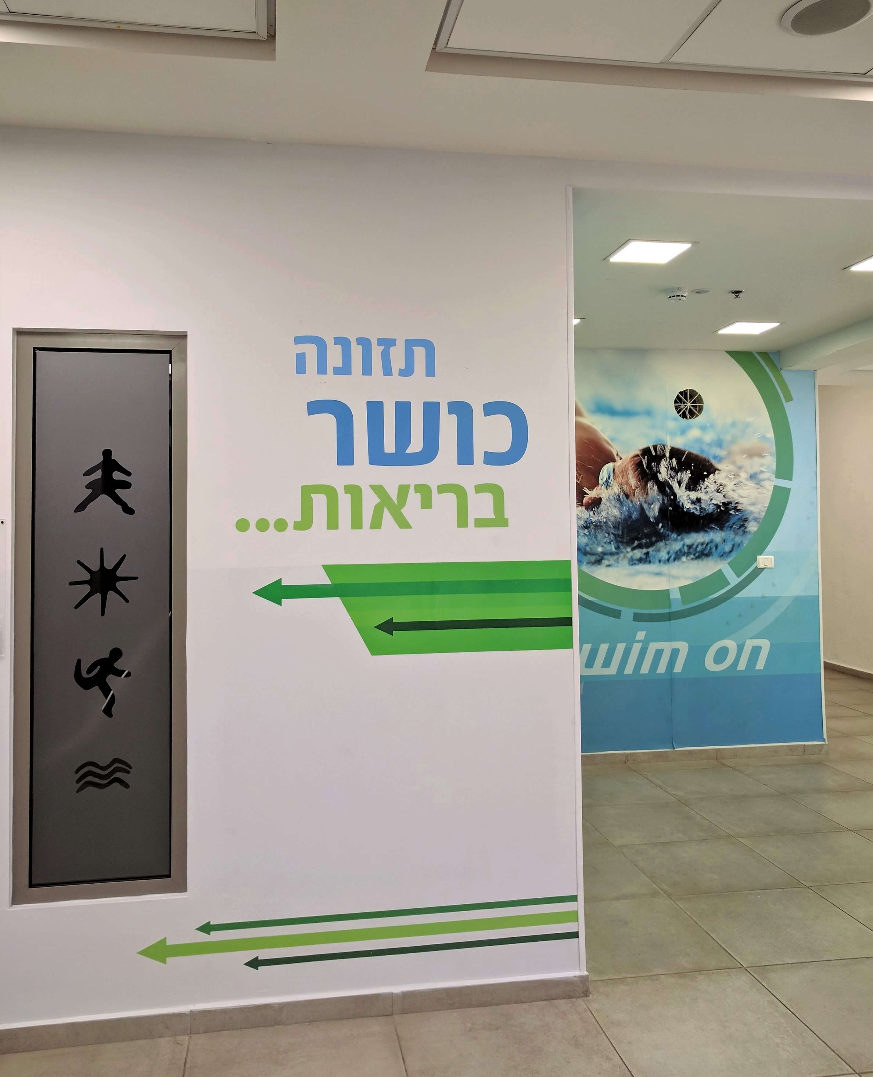 מועדון כפרי משגב​