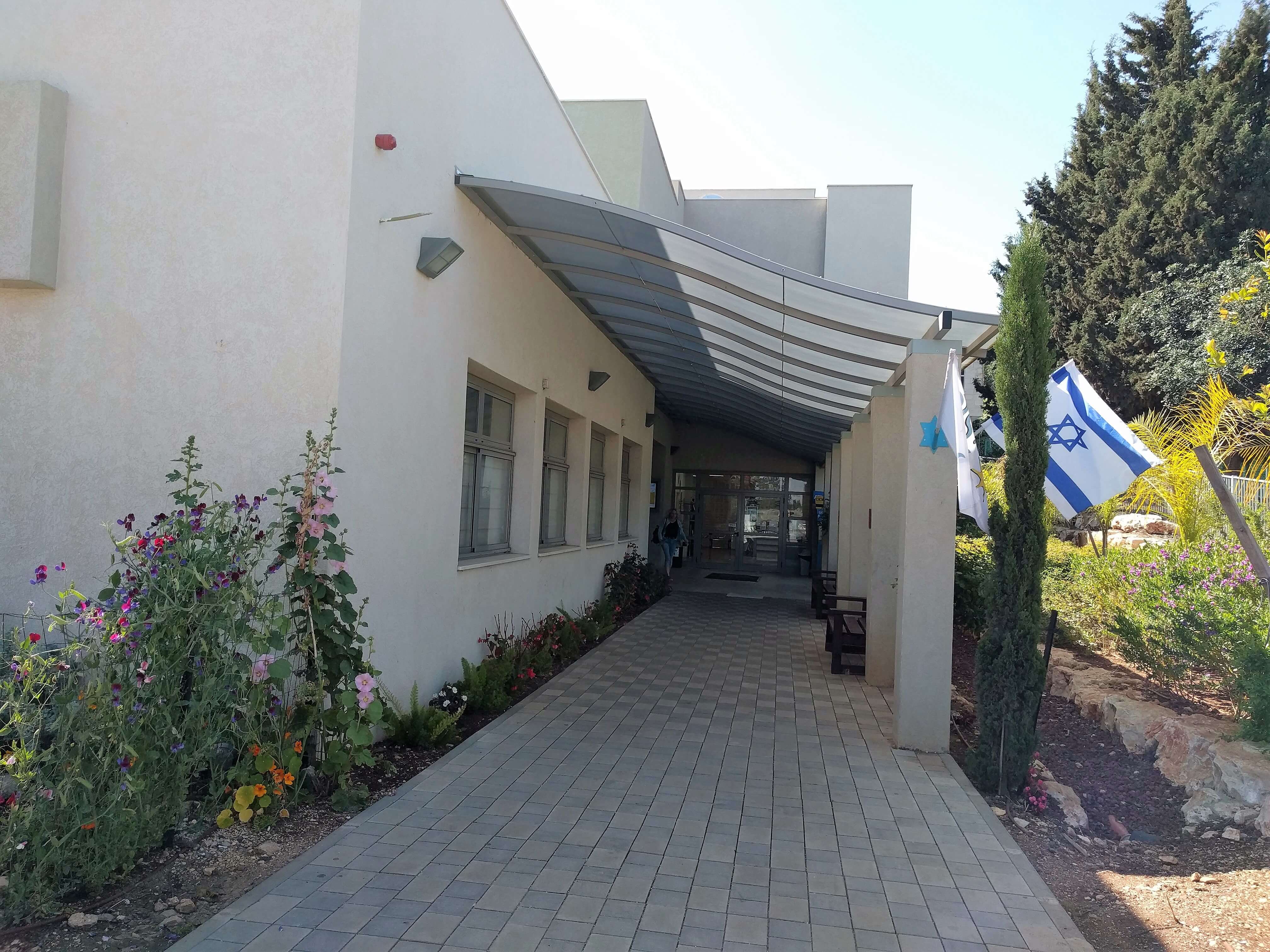 מועדון כפרי משגב​