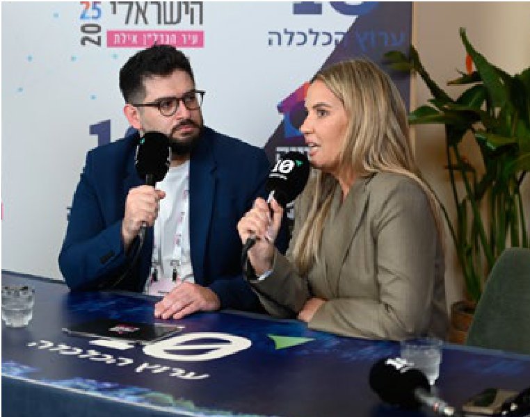משתתפי הוועידה