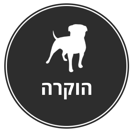 מכתבי הוקרה