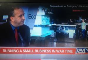 Cross Border Security in the media – report 3