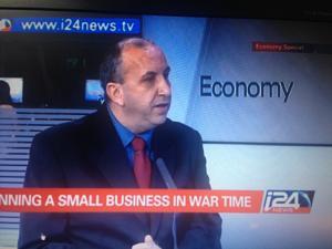Cross Border Security in the media – report 5