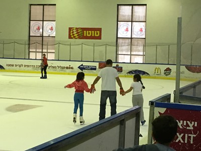מגרש החלקה אולימפי