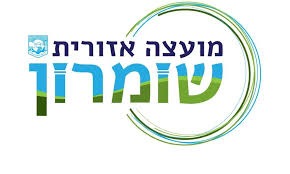 הלקוחות שלי: ימי גיבוש וכנסים