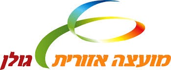 הלקוחות שלי: ימי גיבוש וכנסים