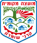 הלקוחות שלי: ימי גיבוש וכנסים