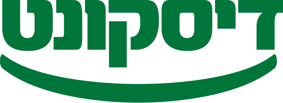 הלקוחות שלי: ימי גיבוש וכנסים