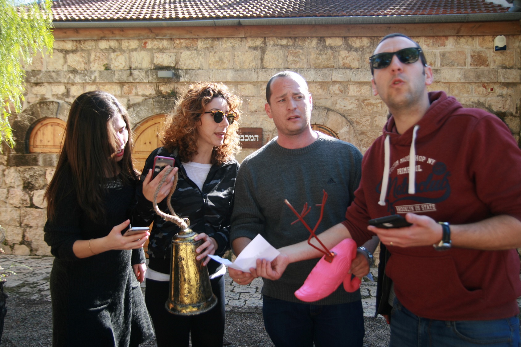 משחק משימות בסמטאות המושבה