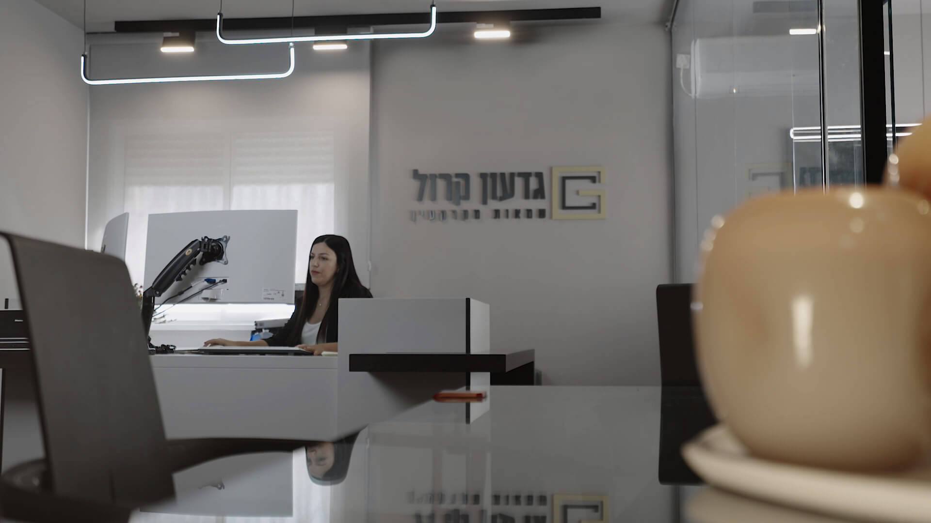 משרד גדעון קרול