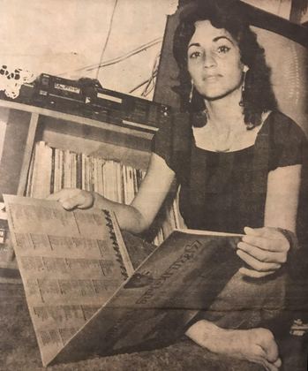 רוחמה רז — תמונה 22 מתוך 52