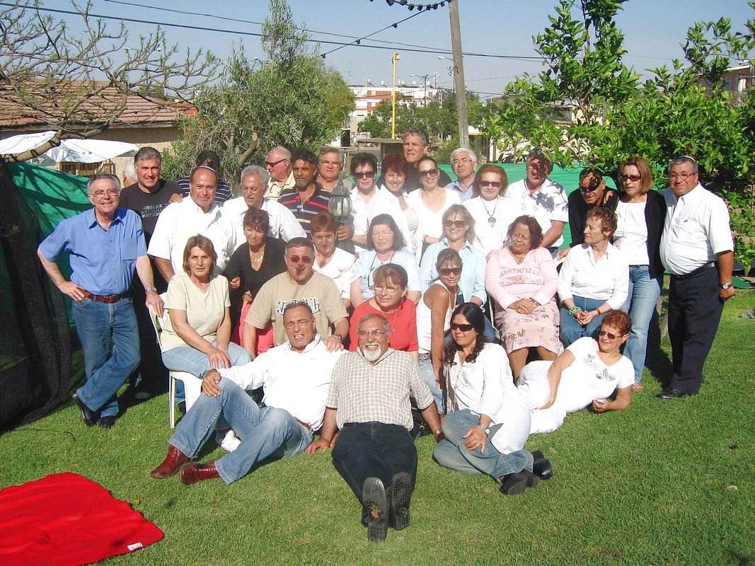 אופקים 2006
