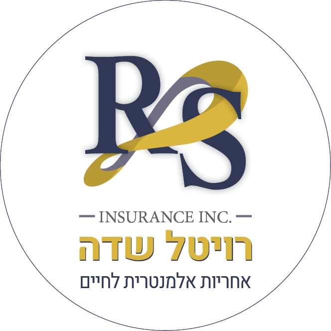  רויטל שדה סוכנות לביטוח, אמנת השירות ללקוחות