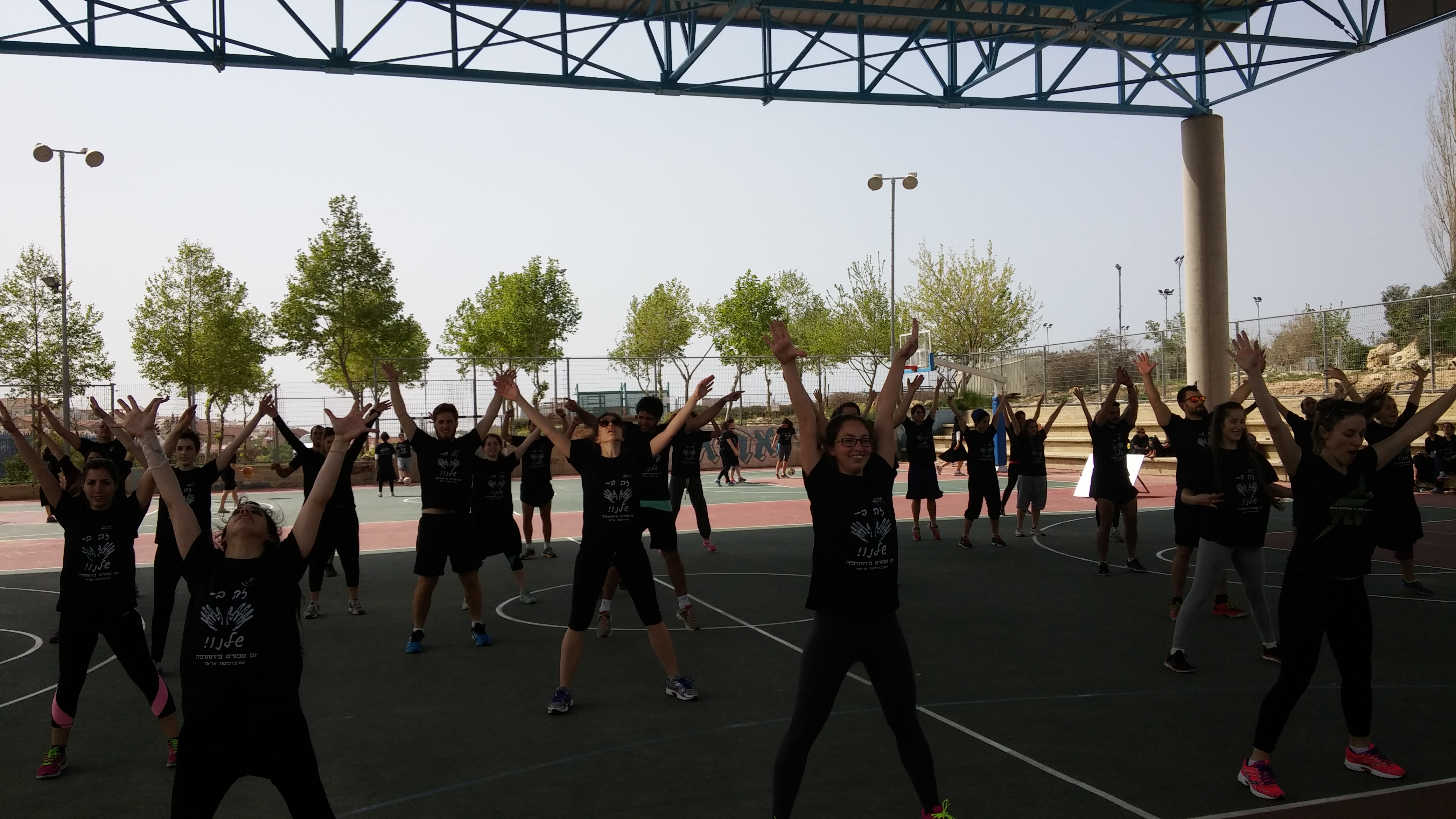 20150329_142558.jpg
