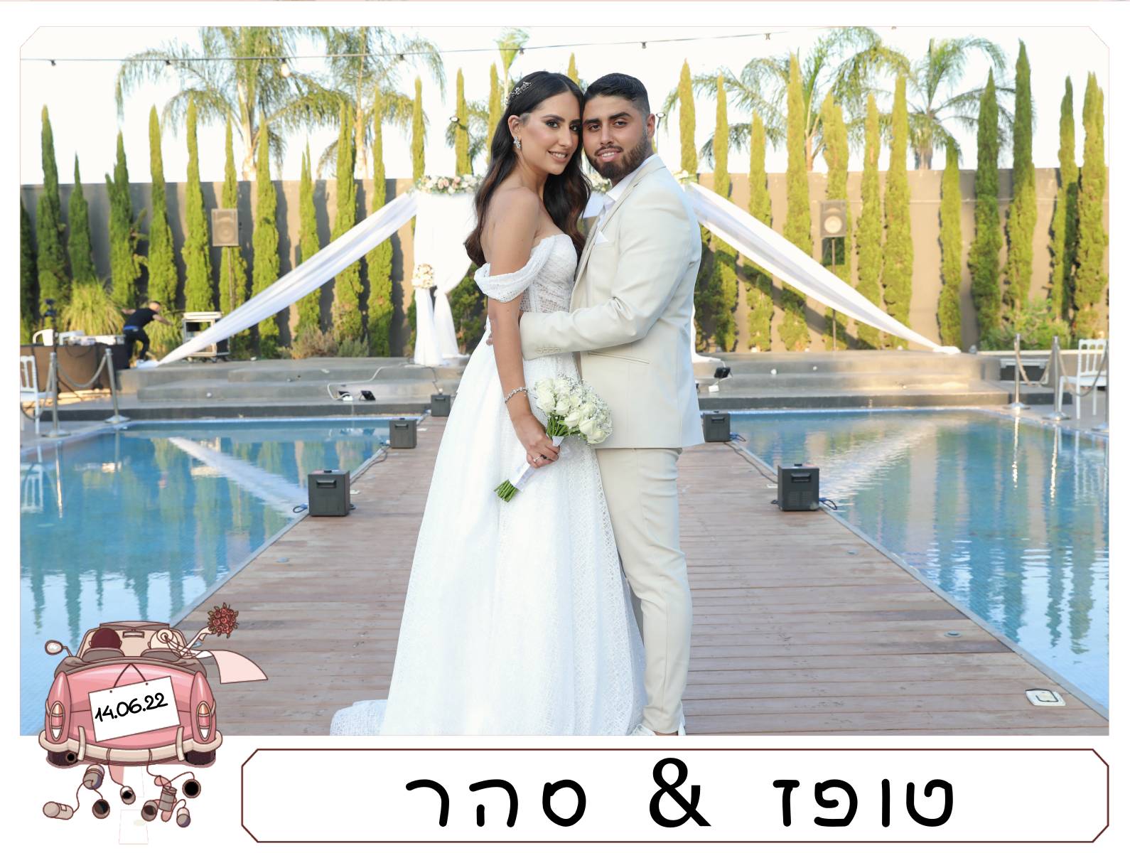 מגנטים לחתונה 9