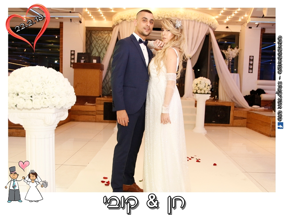 דיל החודש 15