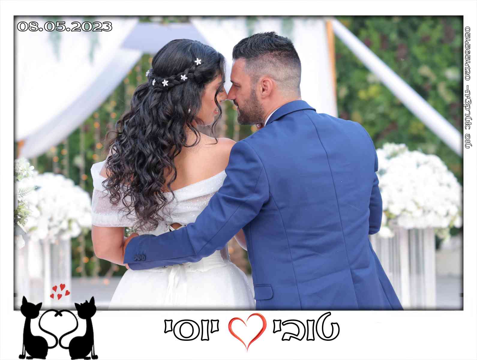 מגנטים לחתונה 9