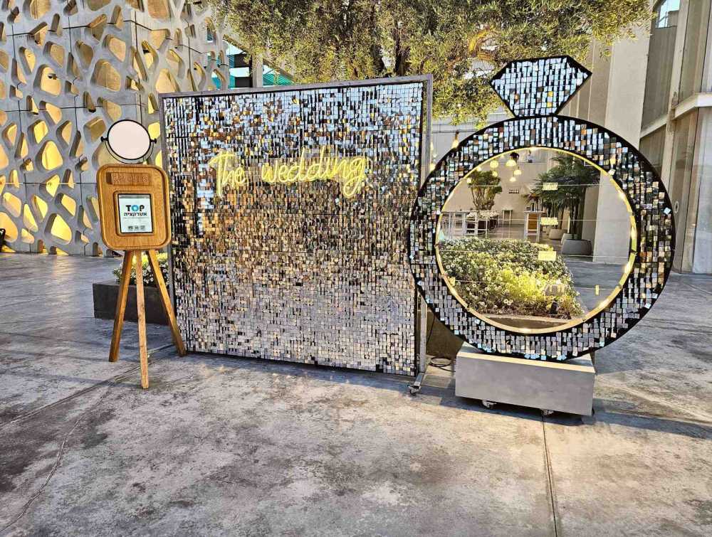 עמדת צילום רטרו 6
