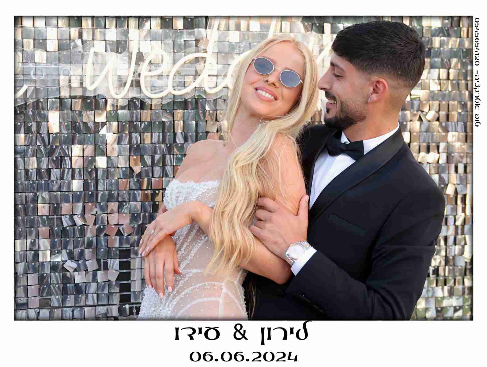 מגנטים לחתונה 4