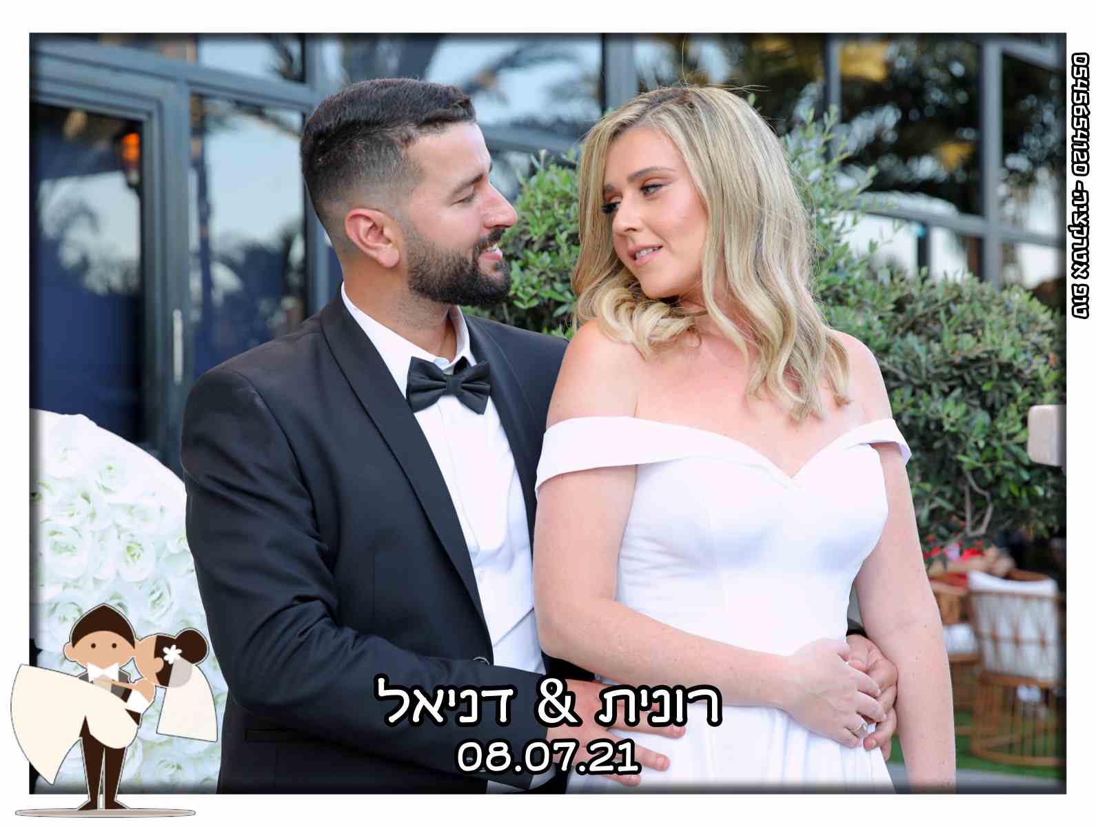 מגנטים לחתונה 5