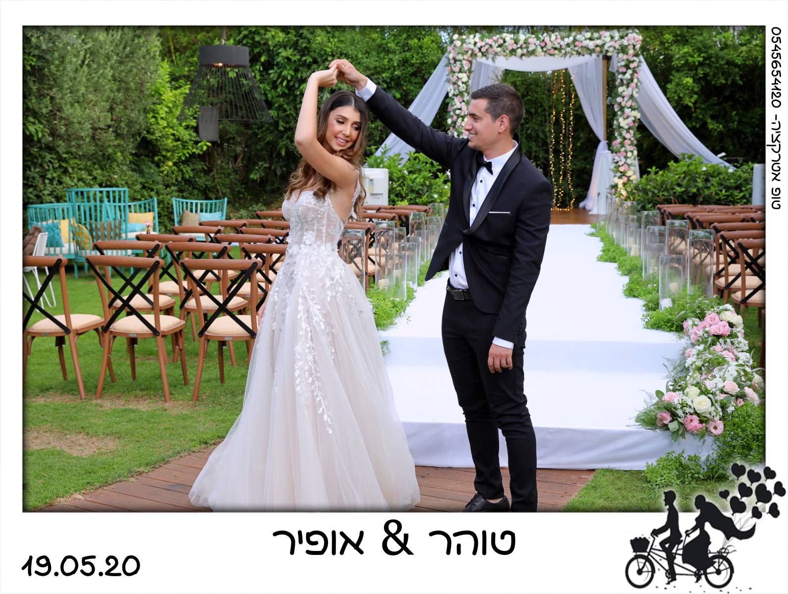 מגנטים לחתונה 10