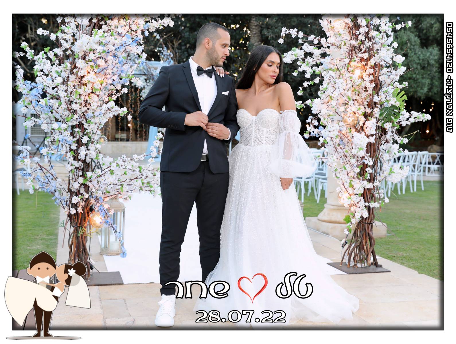 מגנטים לחתונה 13