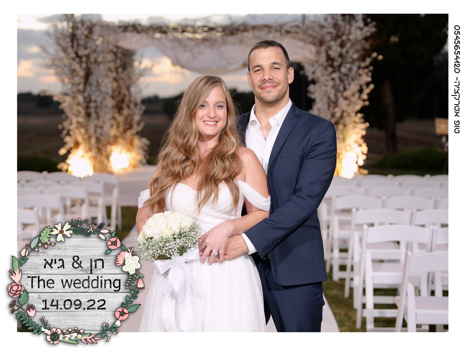 מגנטים לחתונה 6
