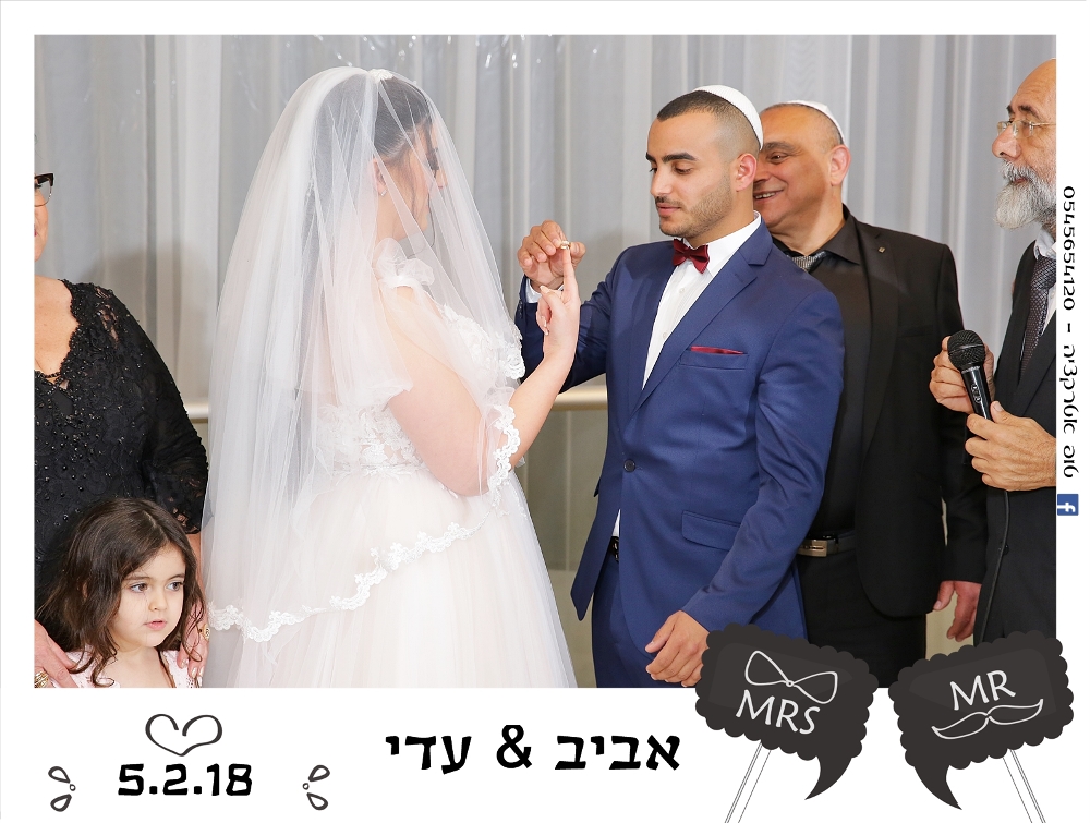 דיל החודש 9