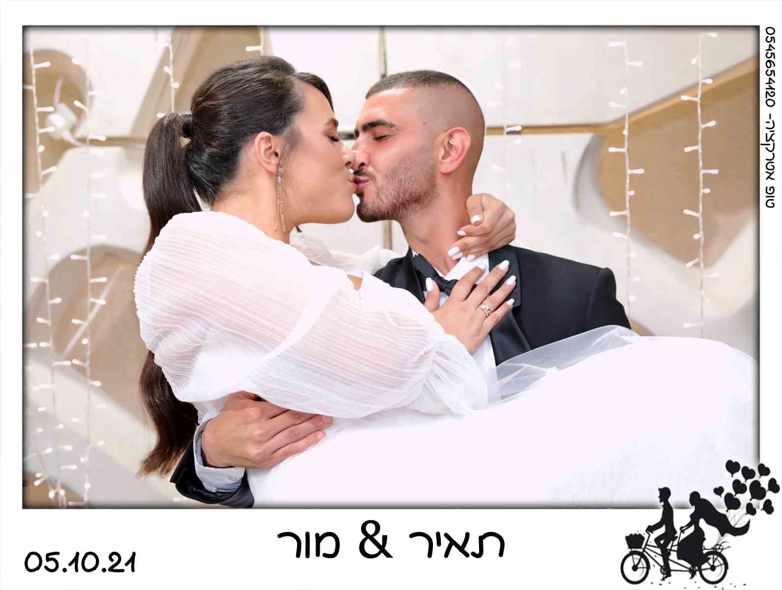 מגנטים לחתונה 19