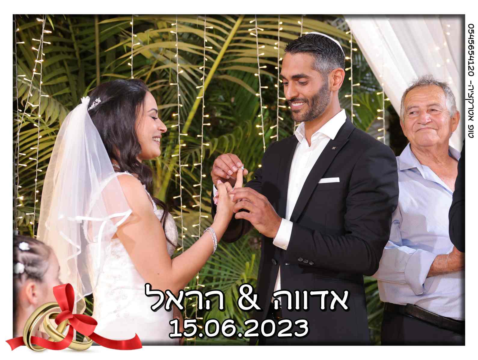 מגנטים לחתונה 12