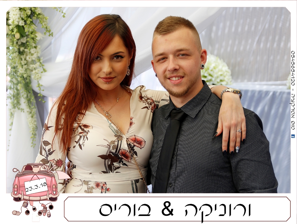 דיל החודש 10