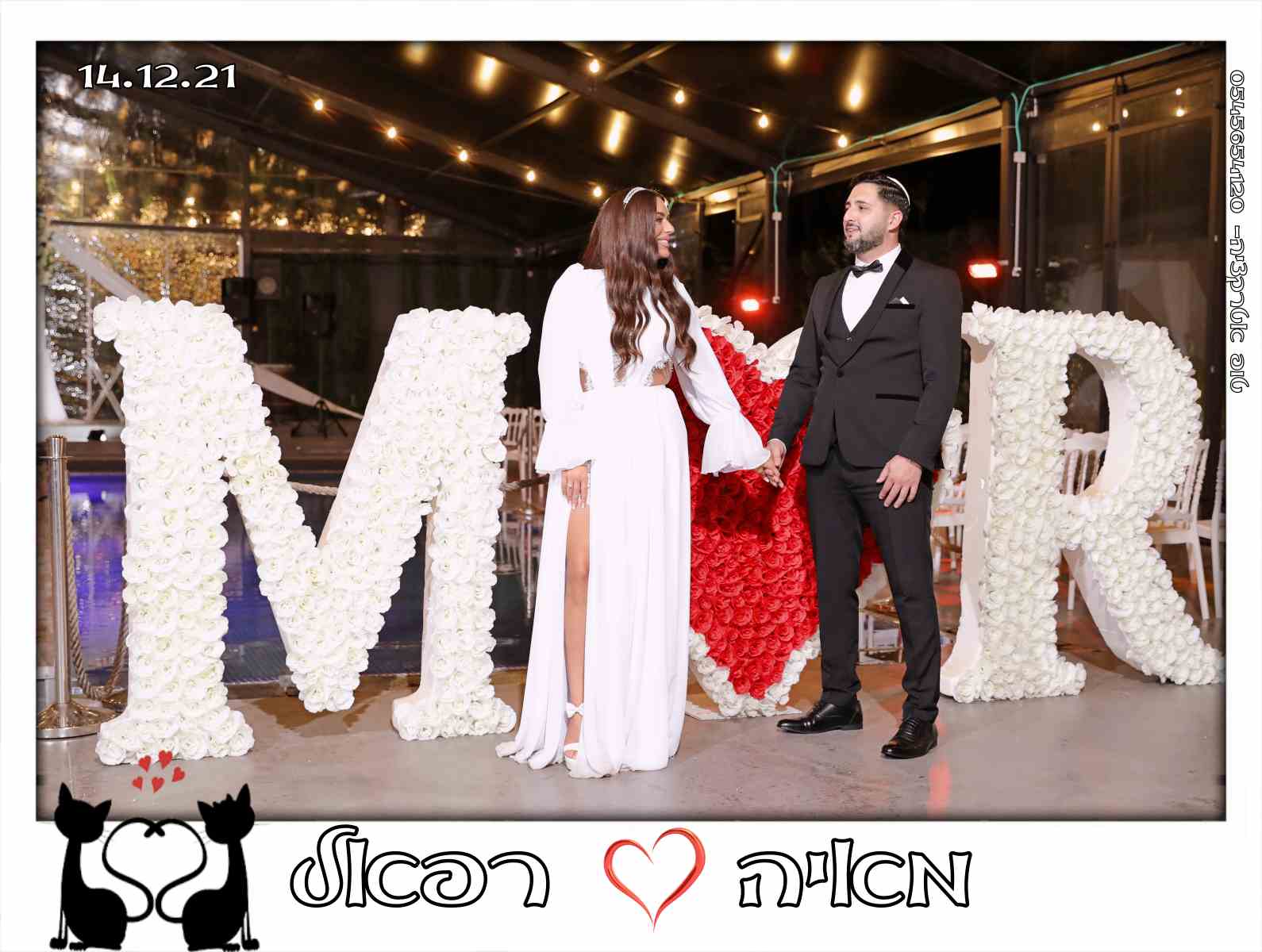 מגנטים לחתונה 17