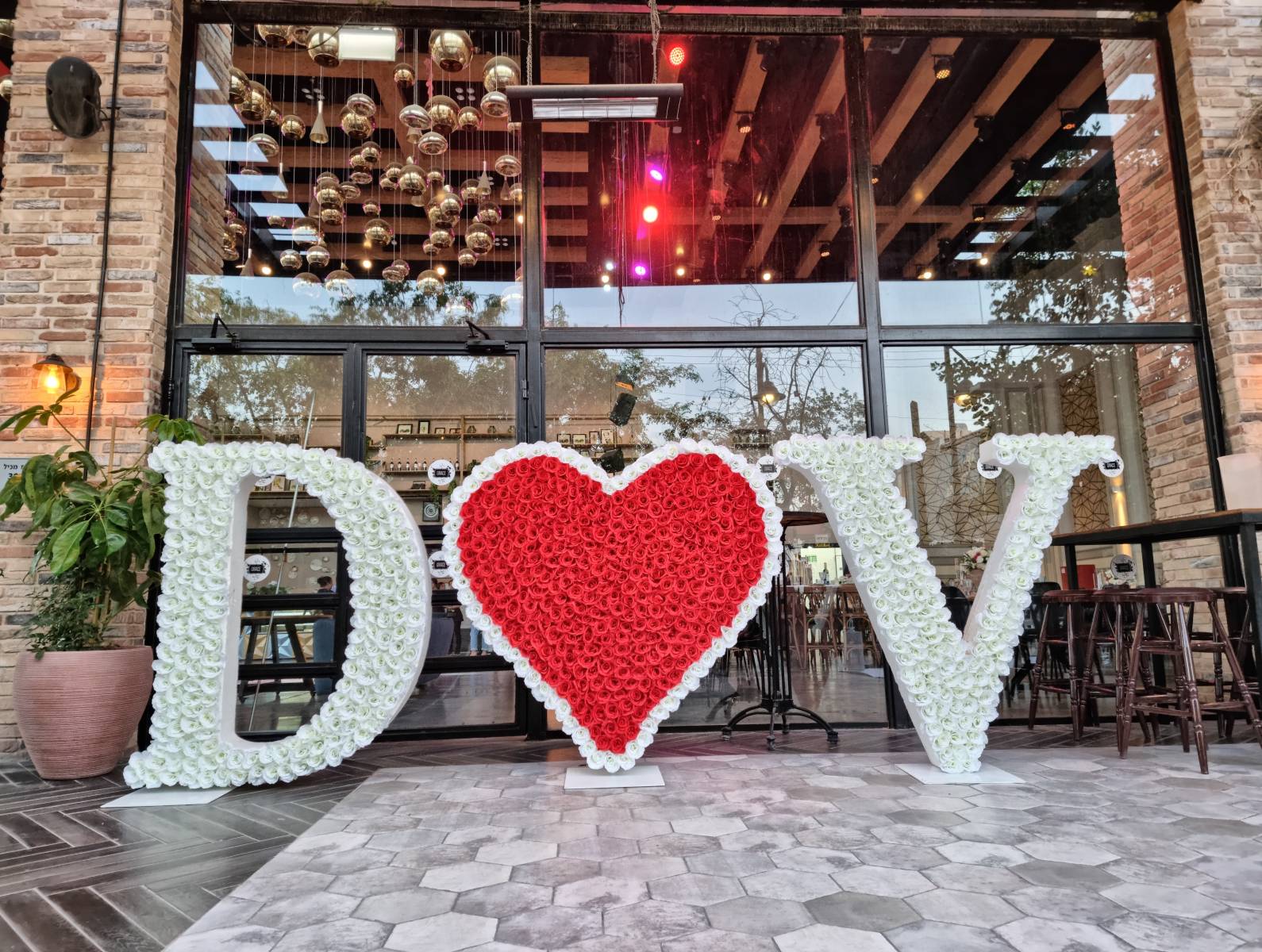אותיות פרחים לחתונה 10