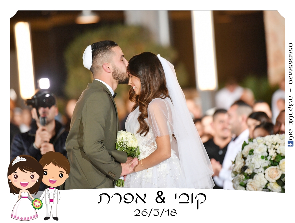 דיל החודש 7