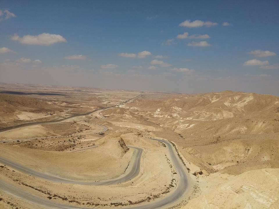 טיולים בדרום - תמונה 8