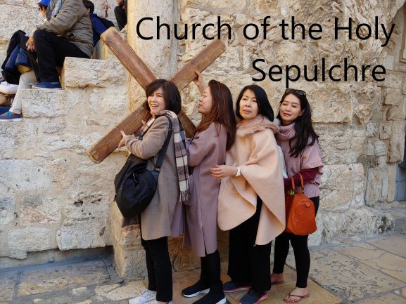 Nehama Shofer tours - photo 2