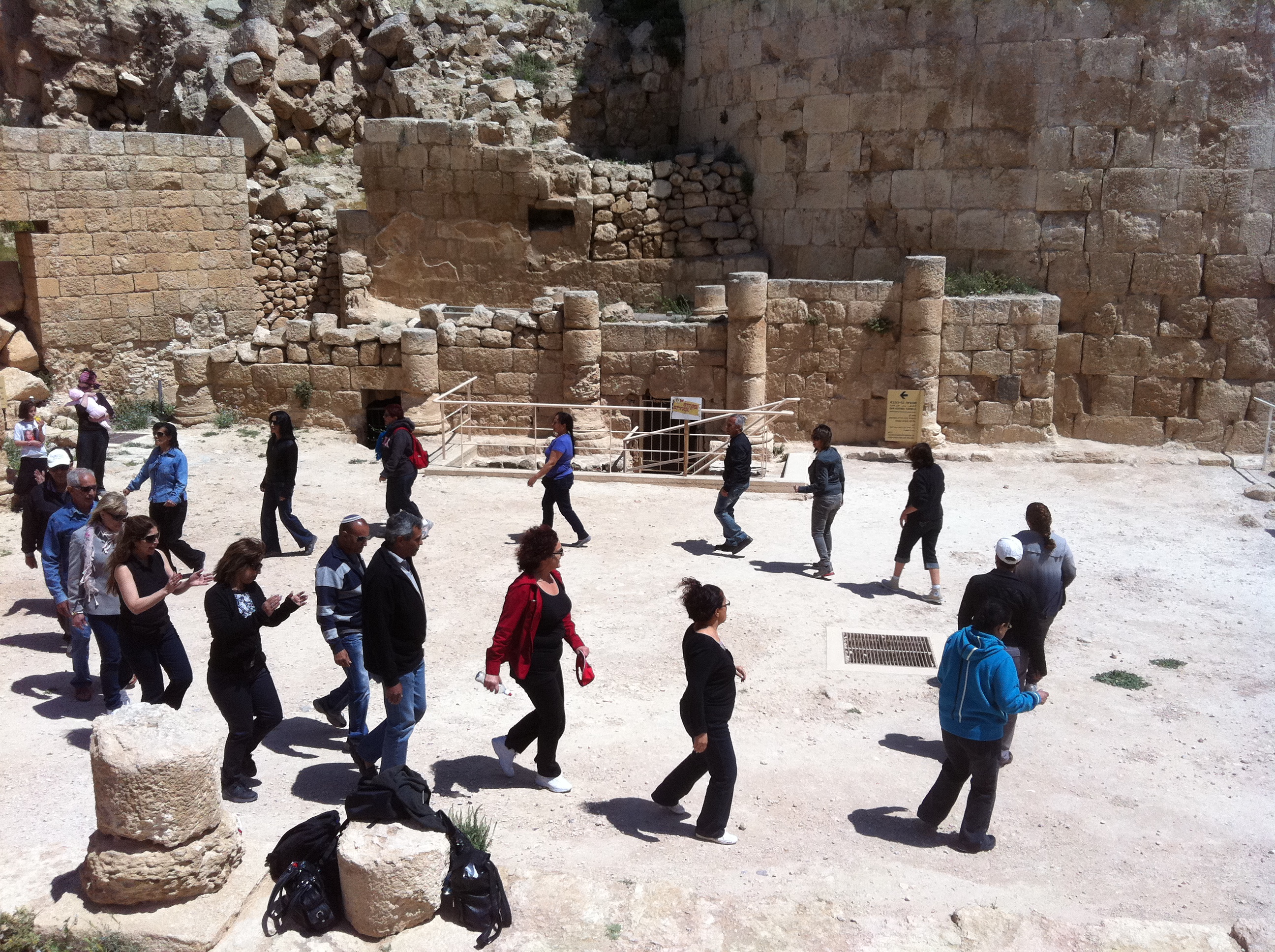 ימי כיף וגיבוש