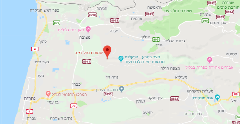 נחל כזיב-גן עדן גלילי