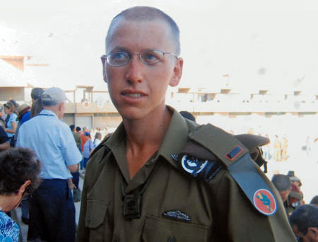 עמיחי מרחביה הי"ד