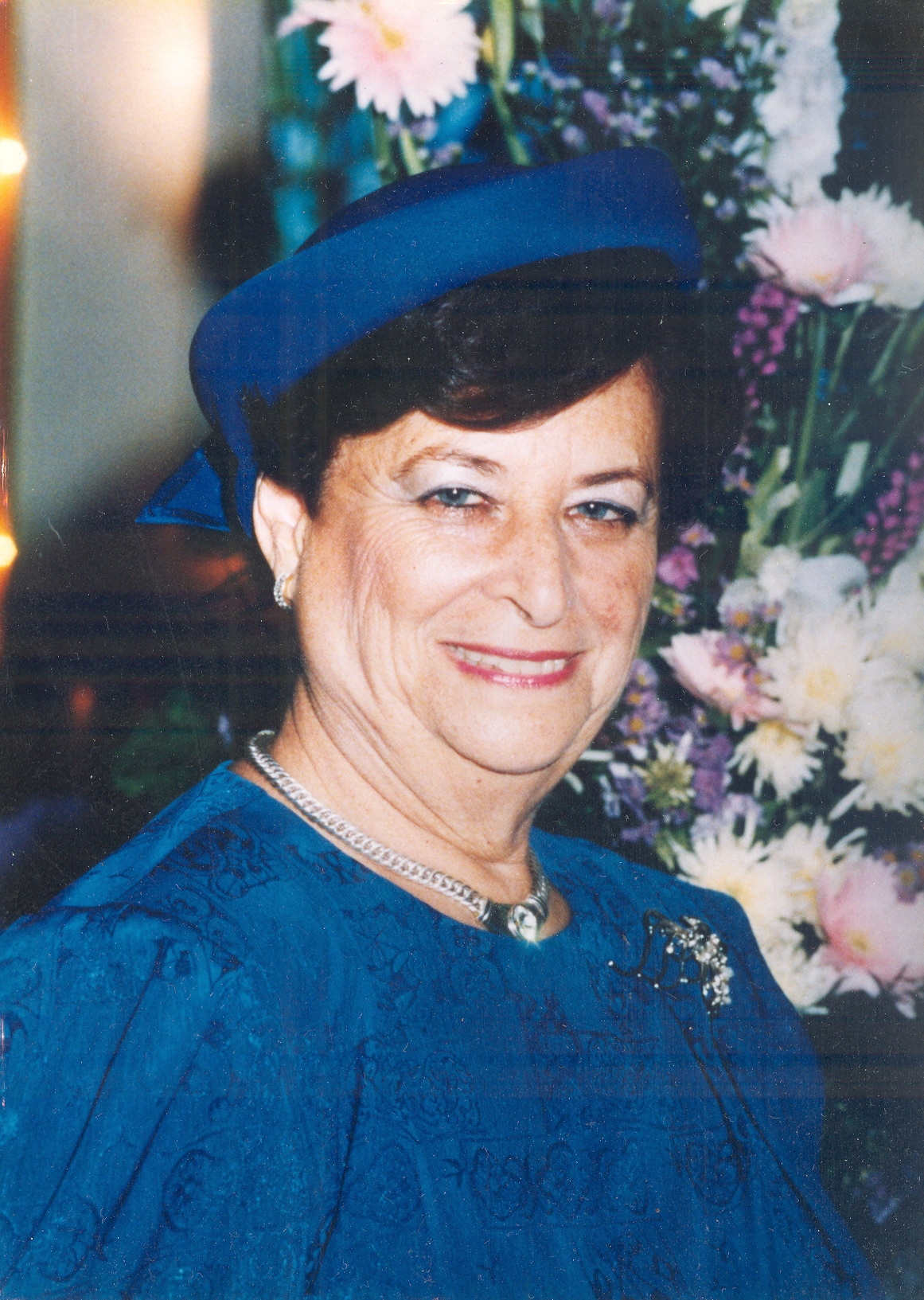 ביר רחל