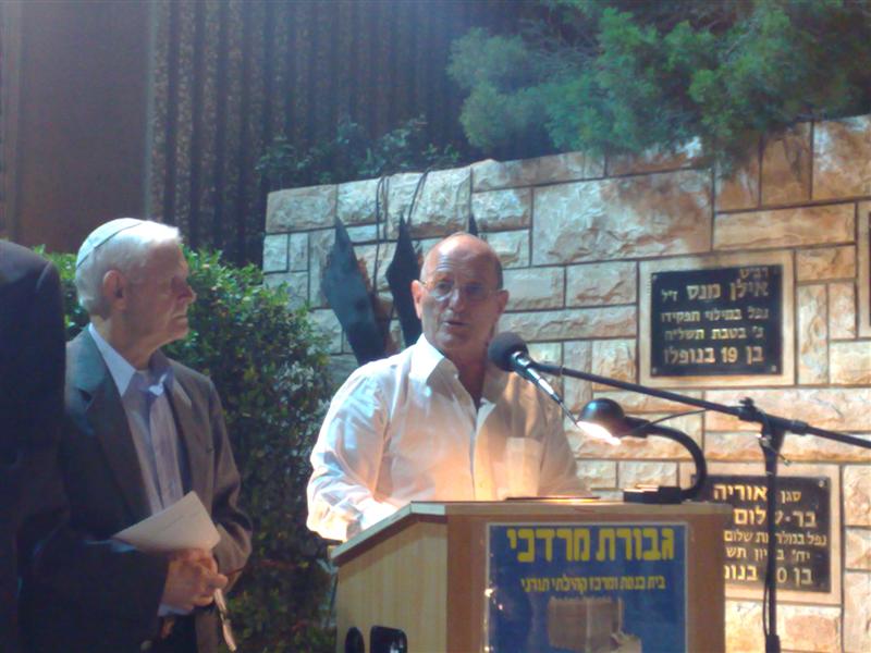 תמונות מחיי הקהילה 40