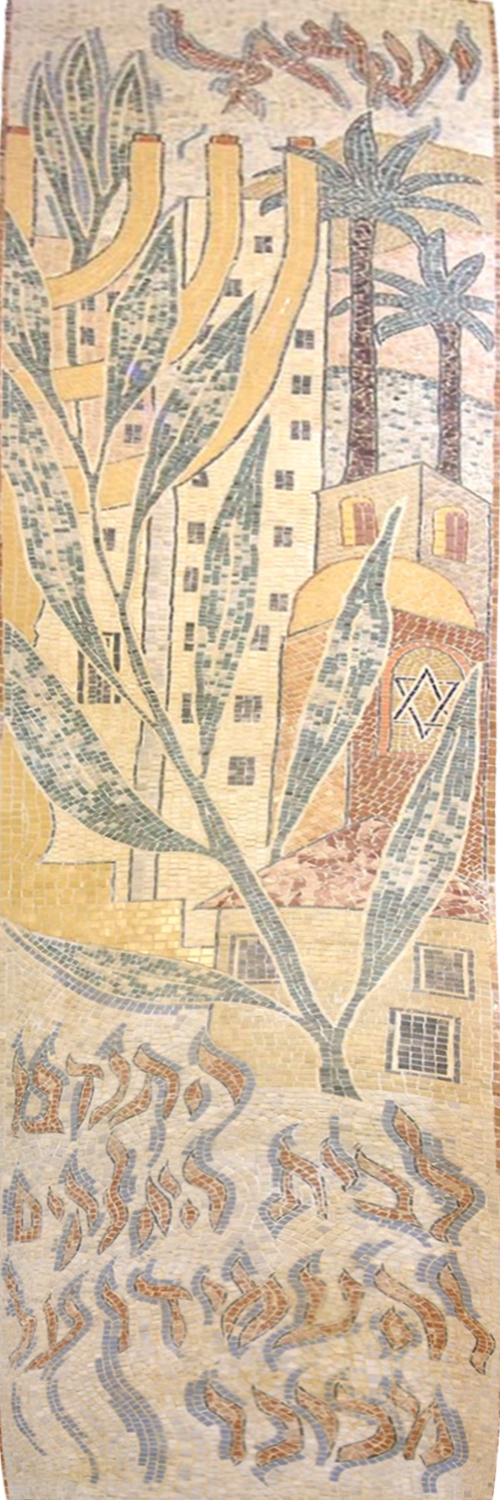 מכתב הרב בעניין סוף שנת השמיטה