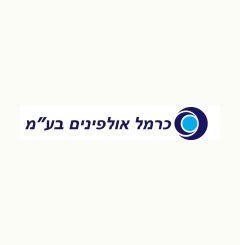 כרמל אולפינים