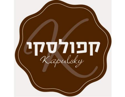 קפולסקי