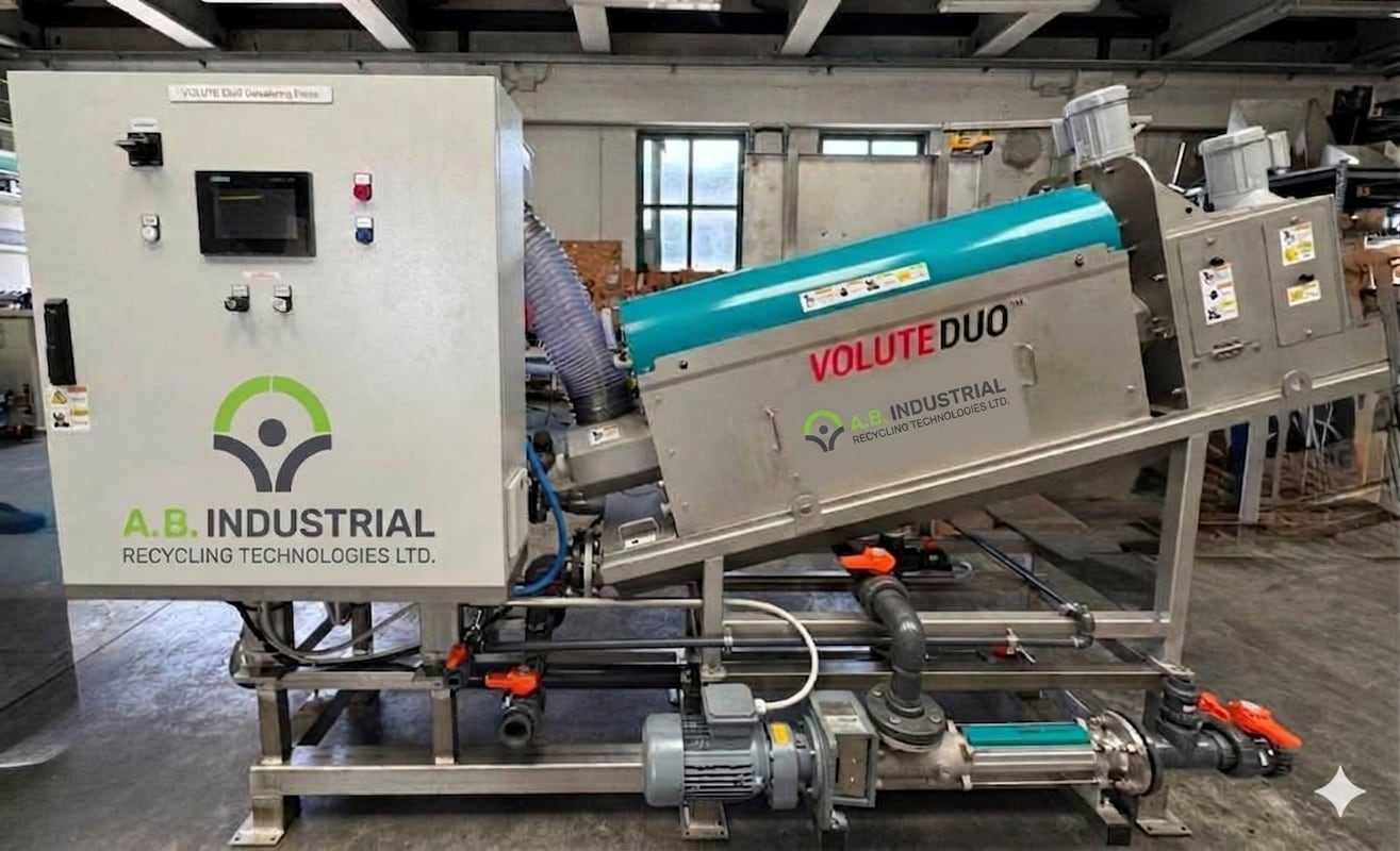 מכבש VOLUTE DUO לסחיטת בוצה מתוצרת א.ב. טכנולוגיות מיחזור תעשייתיות